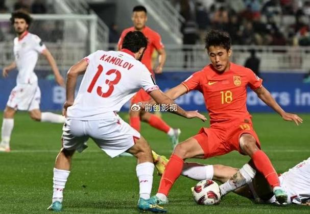 Những Mảnh Ghép Cảm Xúc